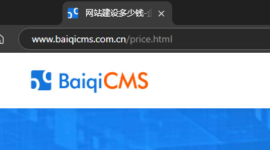外贸企业网站建设网址url的优化要点